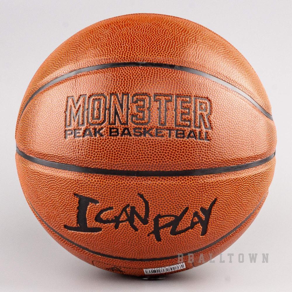 PEAK MONSTER MICROFIBRE BASKETBALL BROWN - Q174070