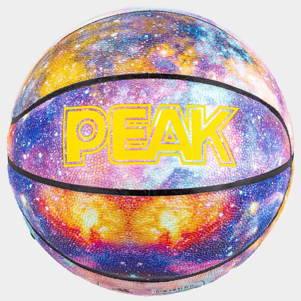 Basketbalová Lopta Peak Rainbow (sz. 5) Purple/Yellow