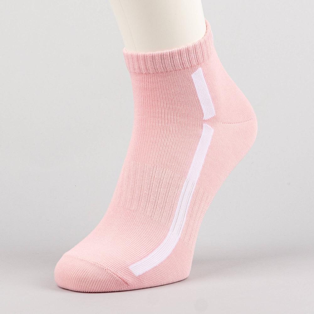 Peak Mideum Cut Socks Pink