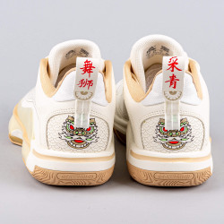 Basketbalové tenisky PEAK Jose Alvarado Taichi Flash 5 BEIGE