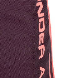Under Armour Hustle Ldwr Backpack Purple