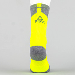 Basketbalové ponožky PEAK Basketball Pro Socks žlto-sivé
