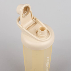 Peak Tritan Water Bottle (700ml) Khaki