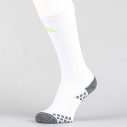 Pánske vysoké bežecké ponožky PEAK Running Socks biele