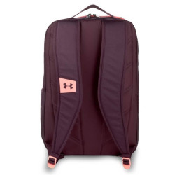 Under Armour Hustle Ldwr Backpack Purple