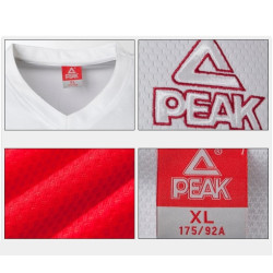 Peak Basketball set (F733111) (biela)