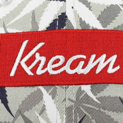 Kreem smoke more weed snapback cap light grey