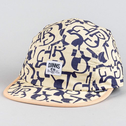 Šiltovka DJINN'S 5 Panel Soft Flat Cap Simple Aztek Beige/Black